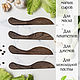 Wooden knives 4 pcs. for pate, butter and soft cheeses. 17.5 cm. Kitchen knives. derevyannaya-masterskaya-yasen (yasen-wood). Online shopping on My Livemaster.  Фото №2