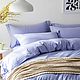 Satin bed linen(stripe) lavender, Bedding sets, Moscow,  Фото №1