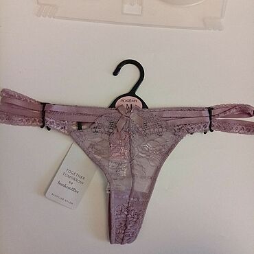 Винтаж ручной работы. Ярмарка Мастеров - ручная работа Винтаж: Трусики Hunkemoller m. Handmade.