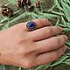 Кольцо с лазуритом "Винтаж". Кольца. Vadjra-jewelry. Ярмарка Мастеров.  Фото №4