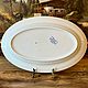 Винтаж: Блюдо Sarreguemines Erik. Фаянс. Длина 42 см. Тарелки винтажные. Decor de table. Интернет-магазин Ярмарка Мастеров.  Фото №2