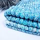 Шапки-тыковки вязаные  Бирюзовый меланж. Шапки. Tasya-knits. Ярмарка Мастеров.  Фото №5