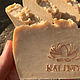 Beer Soap. Soap. ekaterina-vz5. Online shopping on My Livemaster.  Фото №2