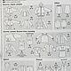 Журнал Burda № 03/2008. Журналы. Итальянские ткани. Ярмарка Мастеров.  Фото №4