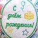 Вязаная кошечка, котенок, вязаные игрушки. Амигуруми куклы и игрушки. Julmimitoys вязаные игрушки. Ярмарка Мастеров.  Фото №8