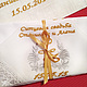 A set of handkerchief for men and women Monogrammed Gingham wedding, Handkerchiefs, Moscow,  Фото №1