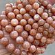 Солнечный камень, Люкс, бусины 8-9 мм. Бусины. magic beads. Ярмарка Мастеров.  Фото №5