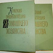 Винтаж: Аксессуары винтажные: Подарочный набор для женщин СССР Винтаж