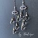 Серьги Печали. Серьги классические. BANTIQUE BOUTIQUE. Интернет-магазин Ярмарка Мастеров.  Фото №2