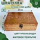 Шкатулка "палисандр" матовая из массива дуба, 23х17 см, Шкатулки, Елец,  Фото №1