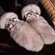 Mittens with mink. Fur mittens. Mitten made of mink. Mittens. Muar Furs. Online shopping on My Livemaster.  Фото №2