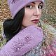 Шапка и варежки "Лиловые". Варежки. Knit_elka (ELDARCHIK26). Ярмарка Мастеров.  Фото №6