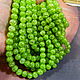 Sugar quartz beads 10 mm chrysolite color, PCs, Beads1, Saratov,  Фото №1