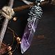Pendant with amethyst 'Violet magic', Pendants, Moscow,  Фото №1