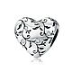 Charm-pendant made of silver female ' Heart', Charm Pendant, Moscow,  Фото №1
