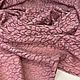 Трикотаж в стиле VERSACE (13865в). Ткани. «Материя». Интернет-магазин Ярмарка Мастеров.  Фото №2