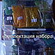 Набор вышивки бисером :МАЛИНКА. Наборы для вышивания. 'Вышивка бисером от Лоры'. Ярмарка Мастеров.  Фото №6