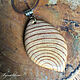 Pendant made of Siberian larch in rustic style, Pendants, Irkutsk,  Фото №1