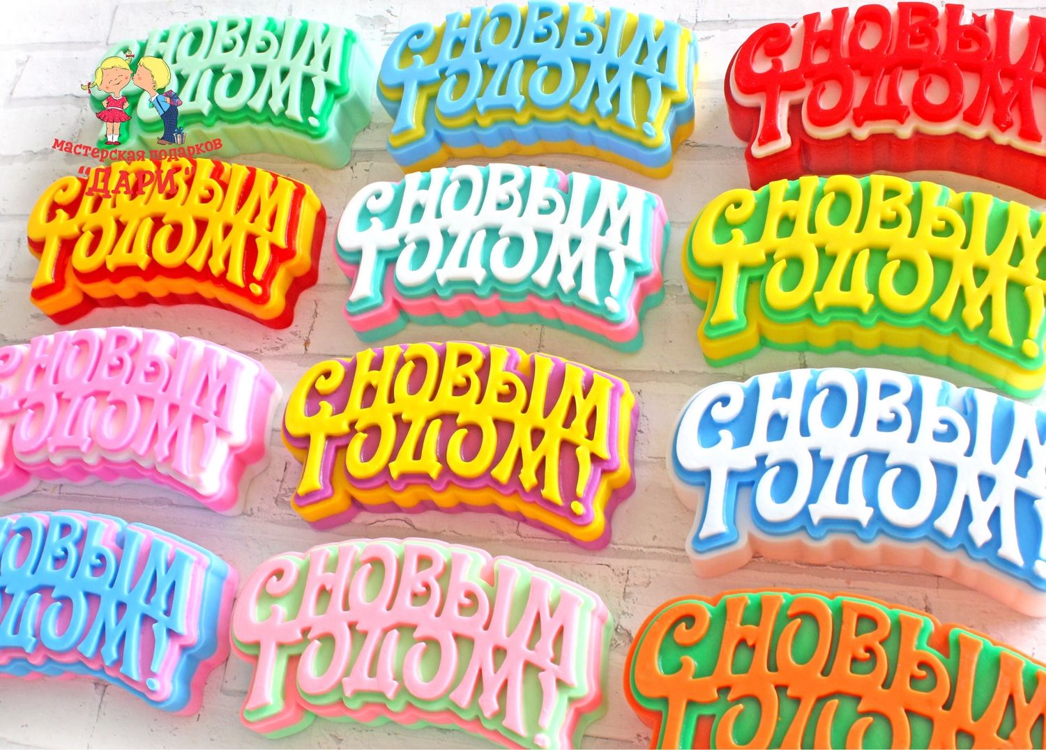 Сезон Мыла Ру Интернет Магазин