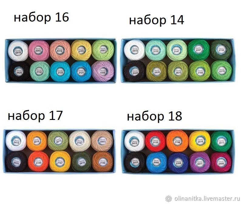 Валберис Интернет Магазин Каталог Пряжи