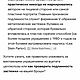 Винтаж: Брошь портретная, Lea Stein. Броши винтажные. Белкины украшения. Ярмарка Мастеров.  Фото №6