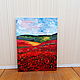Painting with poppies 'Poppies' oil on canvas. Pictures. Anji's favourite pictures (anzhela-a). My Livemaster. Фото №6