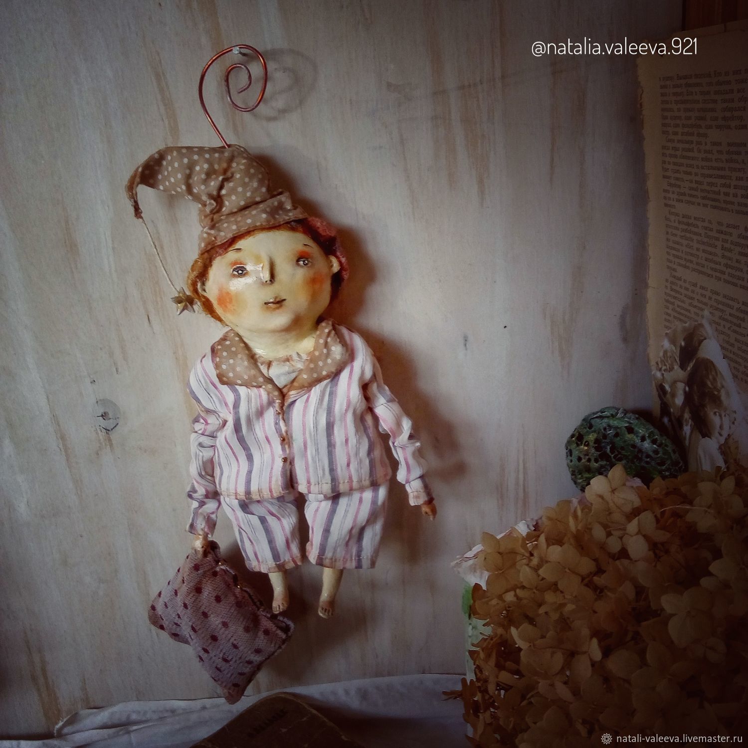  Хранитель снов, Интерьерная кукла, Нефтекамск,  Фото №1