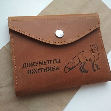 Подарки и сувениры ручной работы. Ярмарка Мастеров - ручная работа Органайзер для документов "Лиса" рыжий. Handmade.