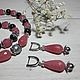 Necklace and earrings with rhodochrosite and cat's eye. Jewelry Sets. Multi-style. Online shopping on My Livemaster.  Фото №2