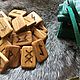 Кисет для Рун Иггдрасиль / Футарк / Руны. Кисет. Руническая мастерская idavöllr. Ярмарка Мастеров.  Фото №4