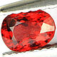 Spinel is bright red, Cabochons, Ekaterinburg,  Фото №1
