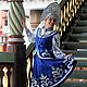 Плясовой сценический костюм "Кадриль". Прокат, Костюмы, Москва,  Фото №1