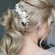 Comb for the bride's hairstyle pearl, Hair Decoration, Moscow,  Фото №1