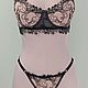 Кружевное нижнее бельё с эффектом обнажённого тела. Комплекты белья. Natali Lingerie / Нижнее бельё ручной работы!. Ярмарка Мастеров.  Фото №6