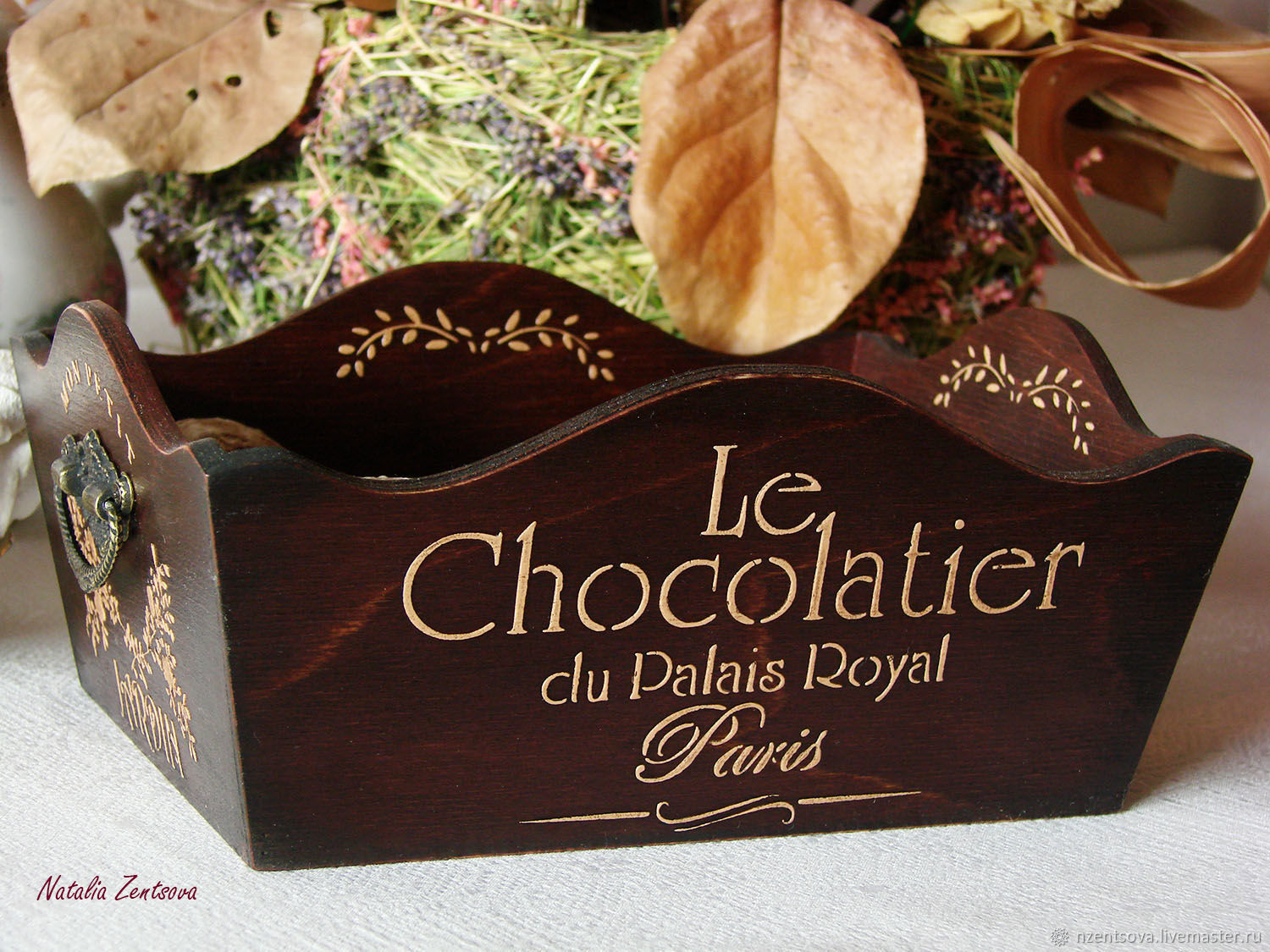 Le chocolatier Белгород