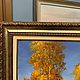 Картина маслом осенний пейзаж «За грибами» 60х100. Картины. Картины маслом  Prostokartina (prostokartina). Ярмарка Мастеров.  Фото №5