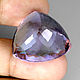 Природный двухцветный аметрин 25.5 х 24.8 х 19 мм триллион 66.63 ct. Минералы. Серебряный Калейдоскоп. Интернет-магазин Ярмарка Мастеров.  Фото №2