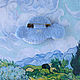 Brooch 'Cloud of Vincent van Gogh', original decoration. Brooches. NatashaKun. My Livemaster. Фото №6