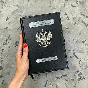 Канцелярские товары ручной работы. Ярмарка Мастеров - ручная работа Ежедневник в натуральной коже с  гербом РФ. Handmade.
