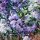 Watercolor painting a Bouquet of lilacs. Pictures. Pictures for the soul (RozaSavinova). Online shopping on My Livemaster.  Фото №2