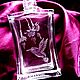 Флакон парфюмерный 50мл Объёмная гравировка. Флаконы. art on glass (maarysa). Интернет-магазин Ярмарка Мастеров.  Фото №2