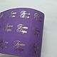 Branded stickers, Stickers, Kazan,  Фото №1