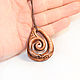 Pendant-Amulet 'Fern Sprout' (zebrano). Pendant. OakForest Wooden Jewelry. My Livemaster. Фото №4