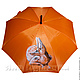 Umbrella parasol hand painted sandy Fox, Umbrellas, St. Petersburg,  Фото №1