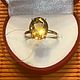 Серебряное кольцо с крупным природным цитрином. Кольца. OLVIKSOL JEWELRY STORE. Ярмарка Мастеров.  Фото №6