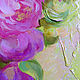 Oil painting peonies Bouquet of Joy. Pictures. Multicolor Gallery. My Livemaster. Фото №6