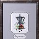 Cross stitch Coffee traditions. Panels. FavoriteStitch. Online shopping on My Livemaster.  Фото №2