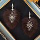 Earrings made of sable fur, fur earrings, large earrings, Earrings, Bratsk,  Фото №1