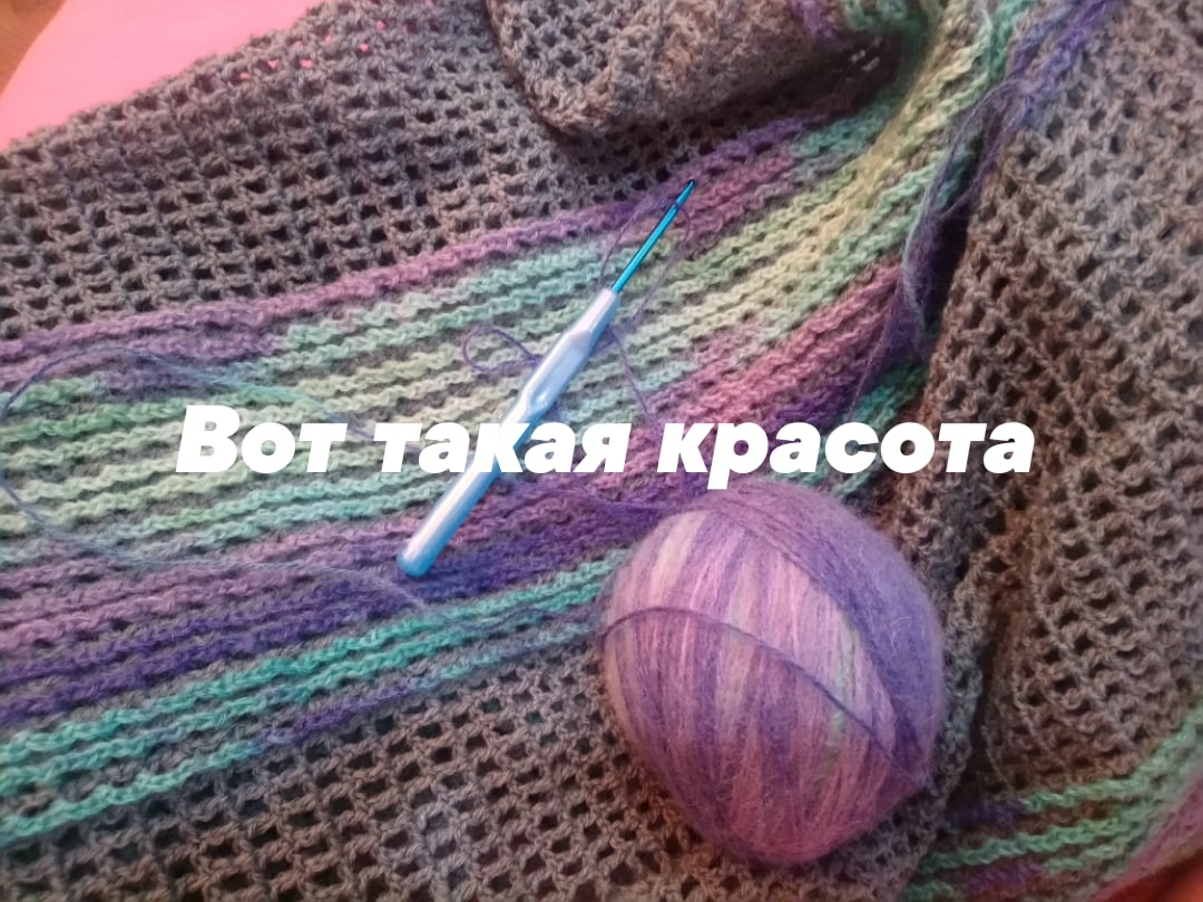 Мой профиль