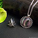 ' Mother of pearl ' set of ring, pendant. Jewelry Sets. Jewelry and accessories by IRIS. My Livemaster. Фото №4